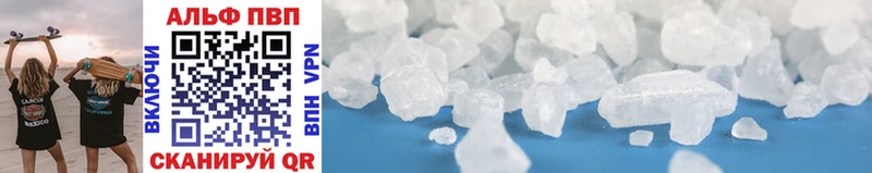 Сколько стоит Собинка A PVP  Cocaine  АМФЕТАМИН  Канабис  МЕФ 