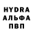 ТГК THC oil Mystery Hanter
