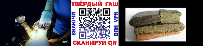 KRAKEN ONION  Собинка  ГАШ гашик 