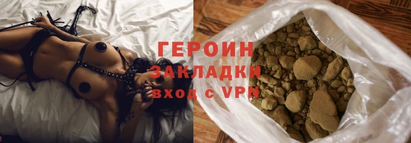 скорость Новокубанск