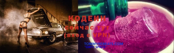 кокаин премиум Новодвинск