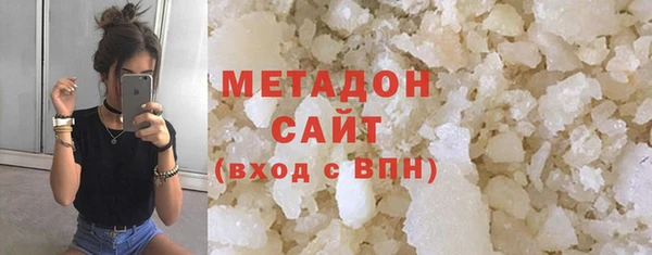 скорость Новокубанск