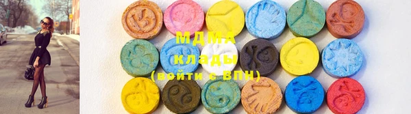 скорость Новокубанск