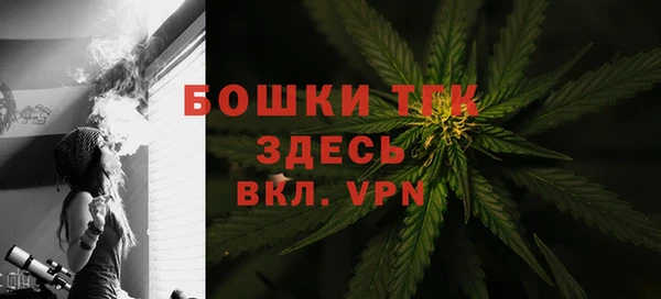скорость Новокубанск