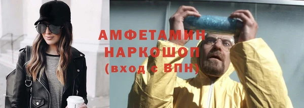 кокаин премиум Новодвинск