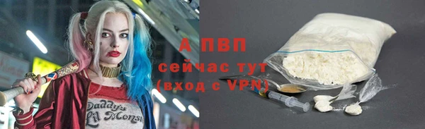 скорость Новокубанск