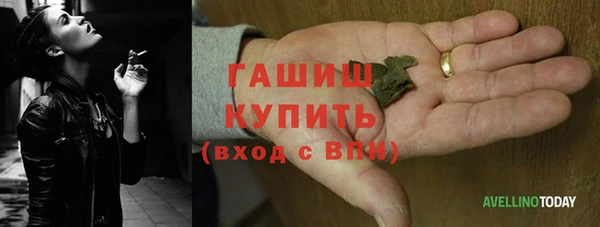 кокаин премиум Новодвинск