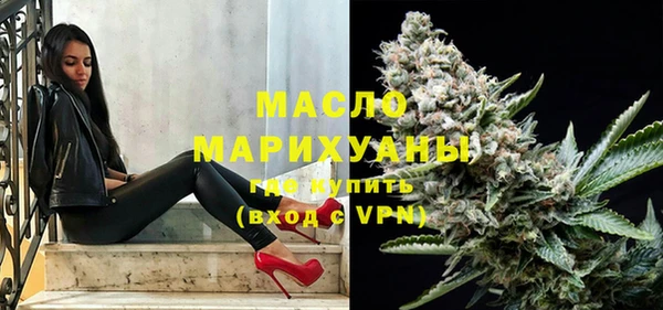 кокаин премиум Новодвинск