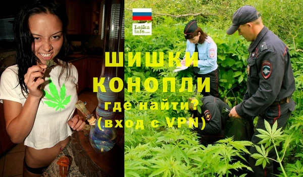 кокаин премиум Новодвинск