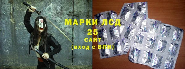 скорость Новокубанск