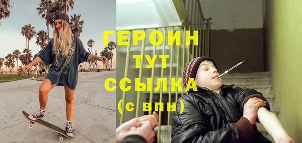 скорость Новокубанск