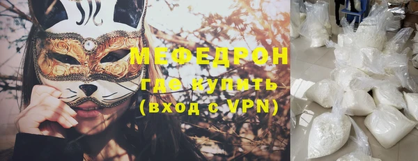 скорость Новокубанск