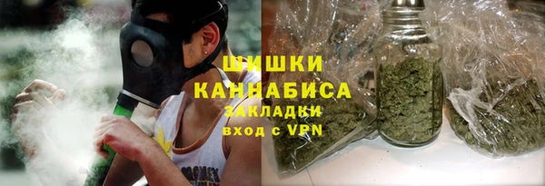 кокаин премиум Новодвинск