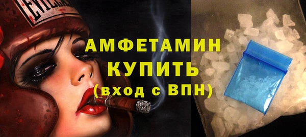 скорость Новокубанск