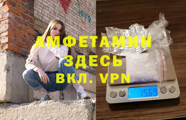 скорость Новокубанск