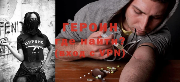 кокаин премиум Новодвинск