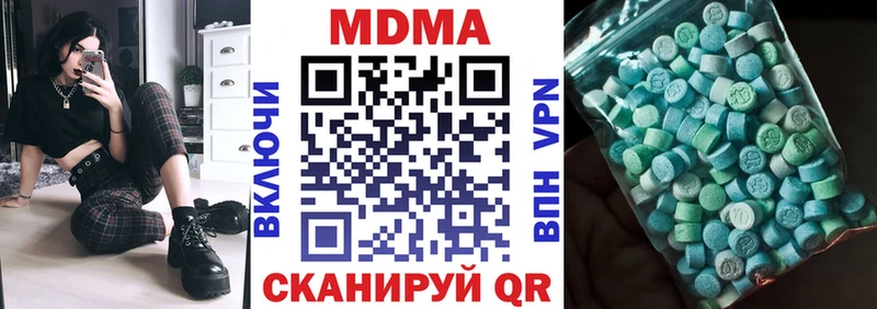 наркота  Собинка  кракен сайт  MDMA VHQ 