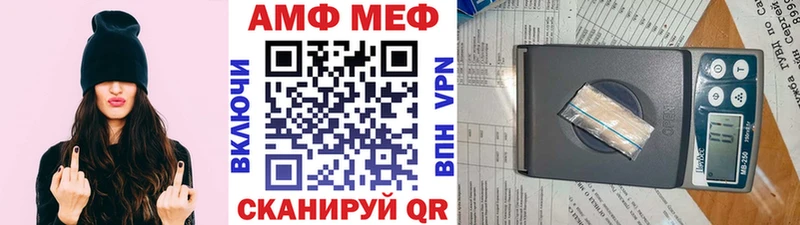продажа наркотиков  Собинка  Метамфетамин пудра 