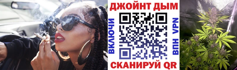 blacksprut   Собинка  Бошки Шишки Ganja 
